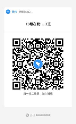 说明: C:\Users\lenovo\AppData\Local\Temp\WeChat Files\1cd3b2f900fbedeaebc7d27aa9b0bc0.jpg