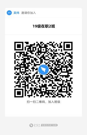 说明: C:\Users\lenovo\AppData\Local\Temp\WeChat Files\3a13bd925d17caeb977420012e766a5.jpg